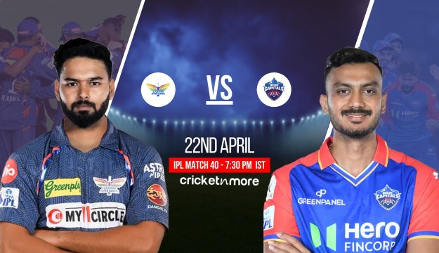 LSG vs DC Dream11 Prediction | Lucknow Super Giants vs Delhi Capitals Fantasy Cricket Team | IPL 2025