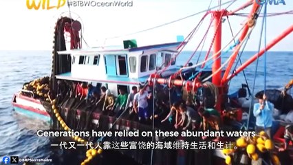 Silent Invasion | The Displacement Of Filipino Fishermen