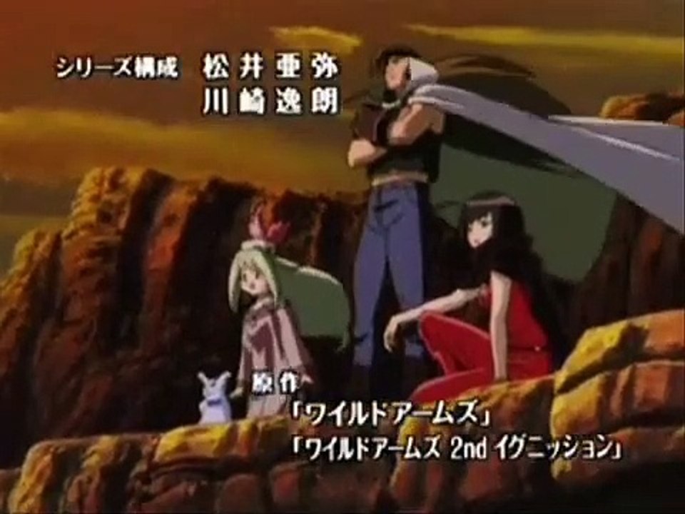 Wild Arms TV Twilight Venom Intro