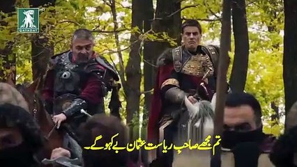 Kurulus Osman Season 6 Episode 189 Trailer 2 With Urdu Subtitles by Qayadat Play_کرولس عثمان سیزن 6 کی قسط 189 ٹریلر 2