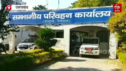 कुमाऊं में 99 हजार वाहन चालकों ने तोड़े ट्रैफिक नियम, RTO ने जुर्माने और राजस्व से कमाए 553 करोड़ रुपए