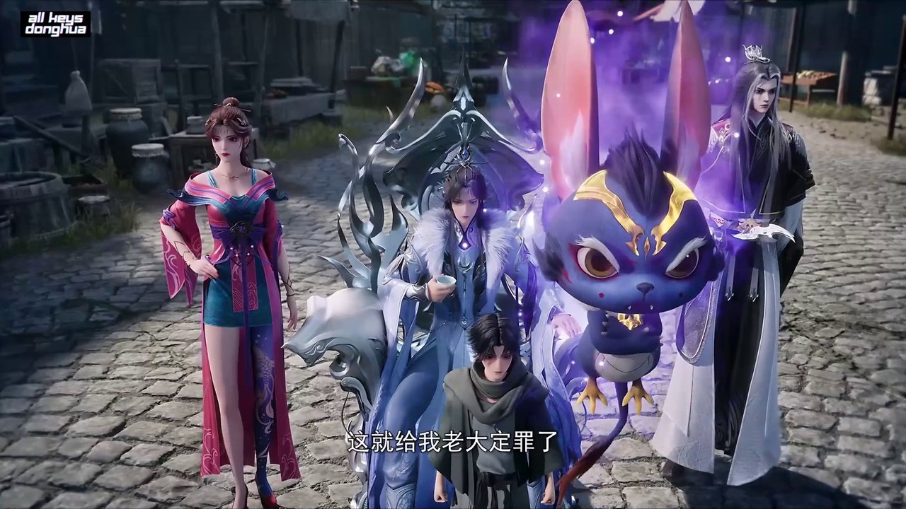 Stop at the level of Refining Qi for 100,000 years Ep 234 ENG SUB