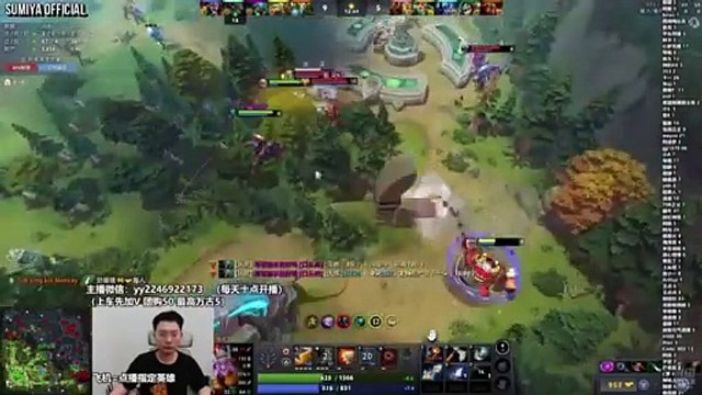 Brutal Savage Combo | Sumiya Invoker Stream Moments 4911