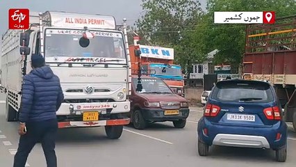 کشمیر، درماندہ ڈرائیوروں کو مشکلات کا سامنا