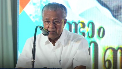 സംസ്ഥാന സർക്കാരിന്റെ 4ാം വാർഷികം; വയനാട്ടിൽ ക്ഷണിക്കപ്പെട്ട വ്യക്തികളെ പങ്കെടുപ്പിച്ച് ജില്ലാതല യോഗം