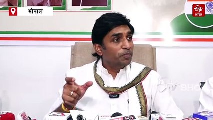 मध्य प्रदेश में कांग्रेस चला रही D3 मुहिम, कांग्रेस ने मांगा मोहन सरकार से समर्थन