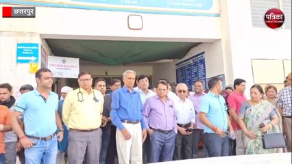जिला अस्पताल में डॉक्टरों ने की हड़ताल