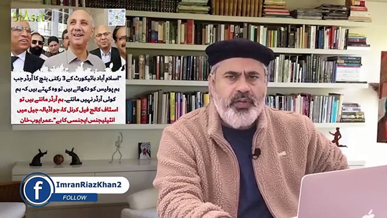 All Set for the Big Game in Islamabad || PTI Preparations || Imran Riaz Khan VLOG