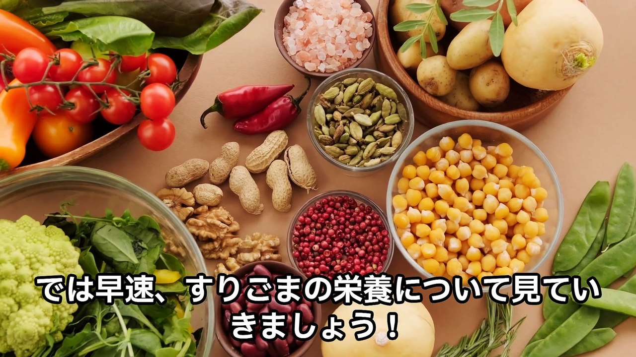 Nutritional benefits of ground sesame and easy recipes