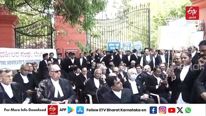 ಹೈಕೋರ್ಟ್‌ ನ್ಯಾಯಮೂರ್ತಿಗಳ ವರ್ಗಾವಣೆ ಹಿಂಪಡೆಯಲು ಒತ್ತಾಯಿಸಿ ವಕೀಲರ ಸಂಘದಿಂದ ಪ್ರತಿಭಟನೆ
