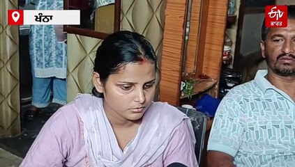 ਮੀਟ ਵਿਕਰੇਤਾ ਰੇਹੜੀ ਵਾਲਾ ਨਿਕਲਿਆ ਅੰਮ੍ਰਿਤਪਾਲ ਦਾ ਸਮਰਥਕ ! ਚੈਟ ਲੀਕ ਹੋਣ ਦੇ ਮਾਮਲੇ 'ਚ ਪੁਲਿਸ ਨੇ ਕੀਤੀ ਕਾਰਵਾਈ, ਪਰਿਵਾਰ ਨੇ ਰੱਖਿਆ ਪੱਖ