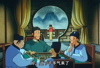 Like the Clouds, Like the Wind _FULL Movie