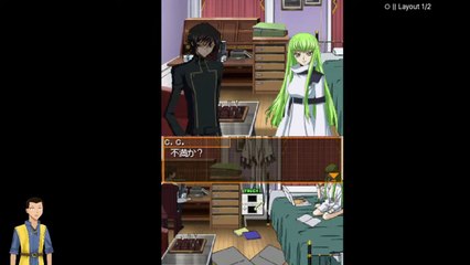 Code Geass DS (abridged patch) day 23