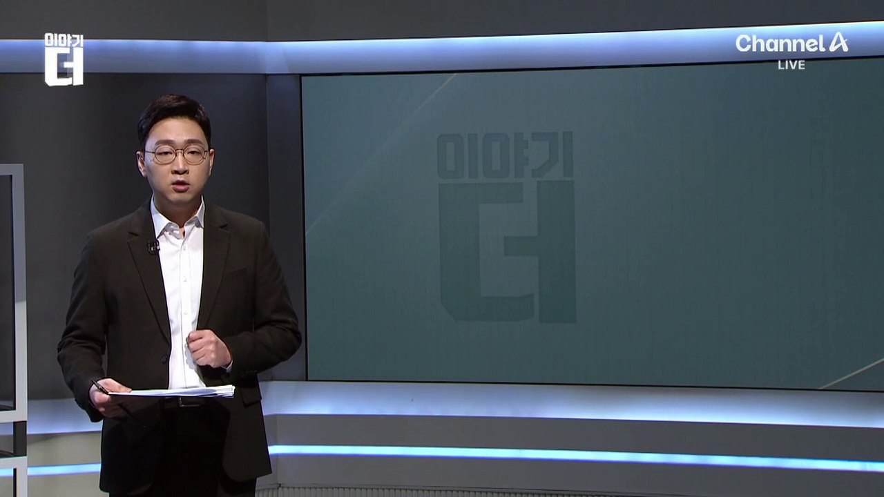 한밤중 ‘드리프트’…외국인 폭주족 무더기 검거