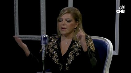 فلة الجزائرية توضح ملابسات زواجها الثاني