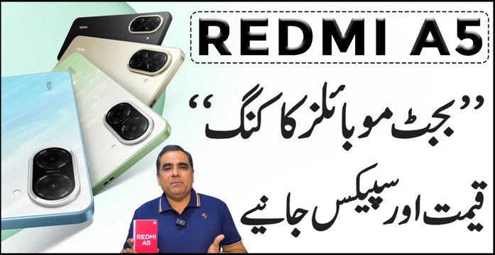 Redmi A5 Budget Mobiles ka King Qeemat aur Specs Janiye!