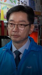 이재명, “공공의대 설립·의대정원 합리화”…점진적 증원 시사