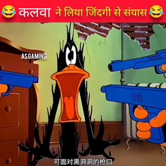 Kalwa Said Goodbye 😂 - Hilarious Anime Voice Over! (Don't Miss Full Watch!)