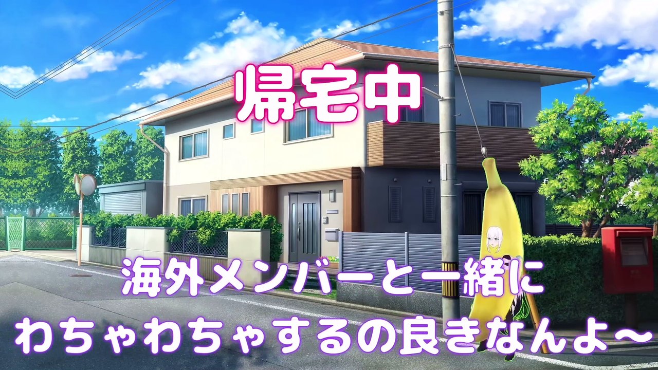 【しらかミーム】キアラが協力プレイなお宝収集ゲームでホロ鳥の皆とわちゃわちゃする話【ホロライブ】 #hololive #ホロライブ #shirakameme #TakanashiKiara #ホロ鳥
