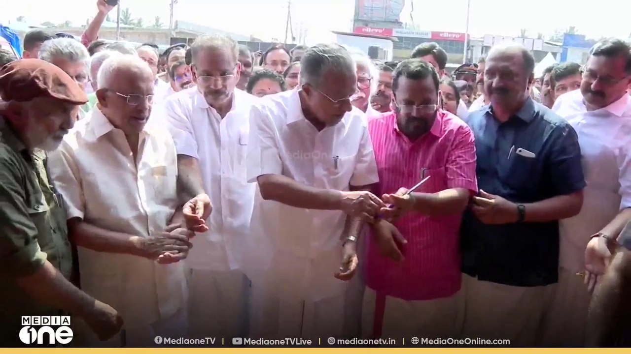 സംസ്ഥാന സര്‍ക്കാരിന്‍റെ നാലാം വാര്‍ഷികം; ഒരു വക...