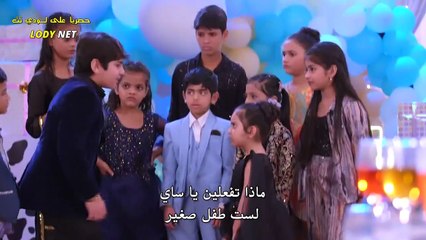 مسلسل "حبيبتي من تكون" مترجم موسم 4 الحلقة 1348