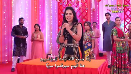 مسلسل "حبيبتي من تكون" مترجم موسم 4 الحلقة 1352