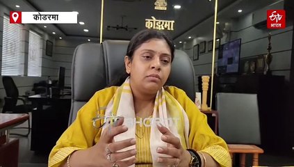 डायन के शक महिला के साथ मारपीट, थाना में दर्ज हुई प्राथमिकी