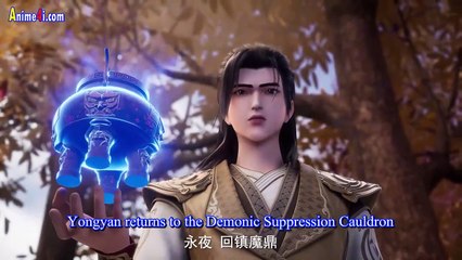 Martial Master Episode 542 with English Subtitles – Action-Packed Episode!