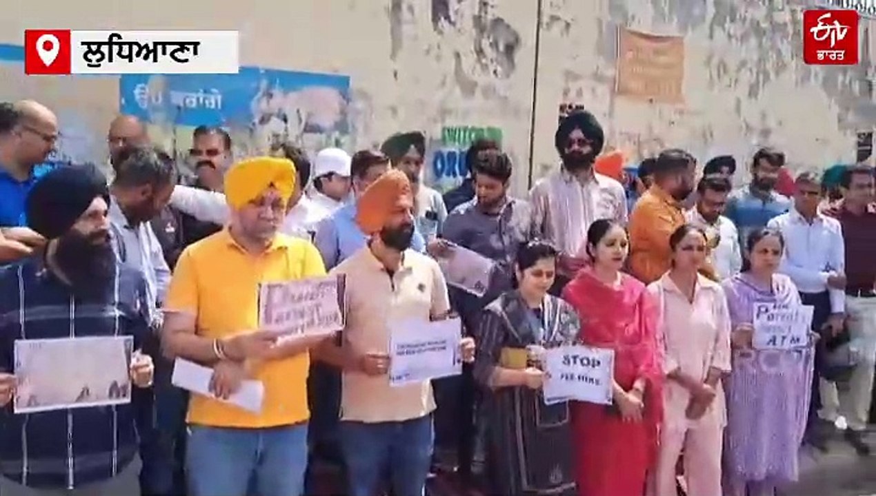ਪੰਜਾਬ ਖੇਤੀਬਾੜੀ ਯੂਨੀਵਰਸਿਟੀ ਵਿੱਚ ਹੰਗਾਮਾ, ਹਿਰਾਸਤ ਵਿੱਚ ਲਏ ਅਧਿਆਪਕਾਂ ਕੀਤੇ ਰਿਹਾਅ, 3 ਦਿਨਾਂ ਦਾ ਮਿਲਿਆ ਸਮਾਂ