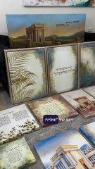 merge_D13237B8-6857-4522-9074-896BF82E3A46