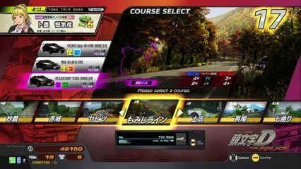 20250406 KHM EDANTE SENSOK