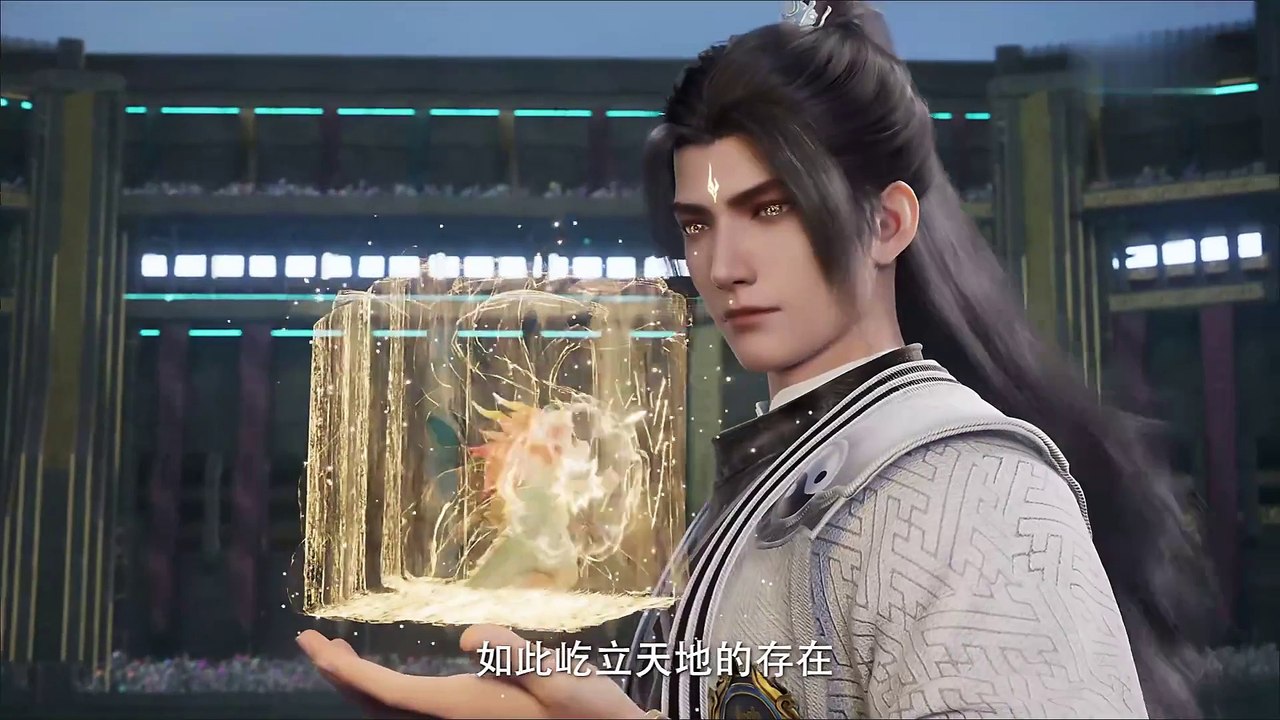 Shrounding the Heavens (Zhe Tian) Episode 106 Subtitles