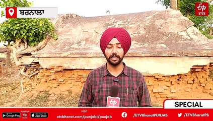 ਸਾਹਿਤਕਾਰ ਬਲਵੰਤ ਗਾਰਗੀ ਦੇ ਜਨਮ ਅਸਥਾਨ ਦੀ ਜਗ੍ਹਾ ਬਣੀ ਖੰਡਰ, ਪਿੰਡ ਦੇ ਲੋਕਾਂ ਨੇ ਕੀਤੀ ਇਹ ਅਪੀਲ
