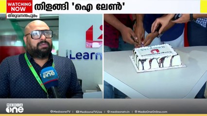 സിവിൽ സർവീസ് പരീക്ഷാഫലം വന്നപ്പോൾ ഐ ലേൺ ഐഎഎസ് അക്കാദമിക്ക് മികച്ച നേട്ടം