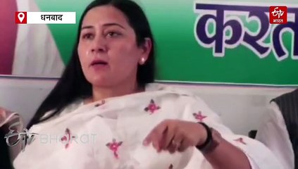 कांग्रेस की राष्ट्रीय प्रवक्ता डॉली शर्मा पहुंची धनबाद, नेशनल हेराल्ड मामले में बीजेपी पर बरसीं