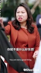 Fatal Deception: Join Our Telegram for Movie Updates 🎬