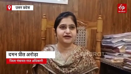 यूपीएससी में चमके UP के ये होनहार; सुल्तानपुर-संभल-रायबरेली-मेरठ-गोरखपुर-मुजफ्फरनगर-जौनपुर के बेटे-बेटियां छाए