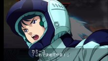カミーユに叱咤されるガロード【スパロボ再世篇】Garrod being scolded by Kamille