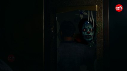 चुड़ैल और भूत: की  फिल्म ||  Horrer movie  #koribhai  || भूत की फ़िल्म || हॉरर इतना भयानक