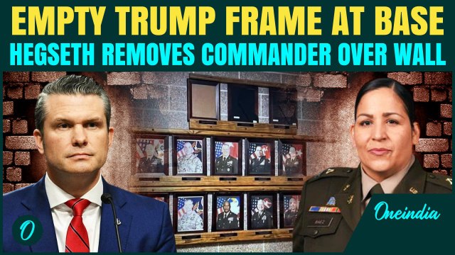 U.S Army Commander Suspended Over 'Missing Trump Wall'| No Photos Of Trump, Vance, Hegseth Displayed
