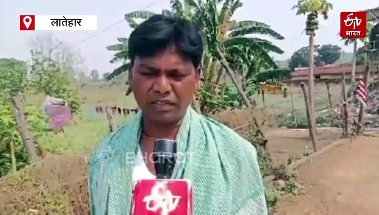 खुद डरा हुआ है लातेहार का डेरौनिया डैम, अस्तित्...