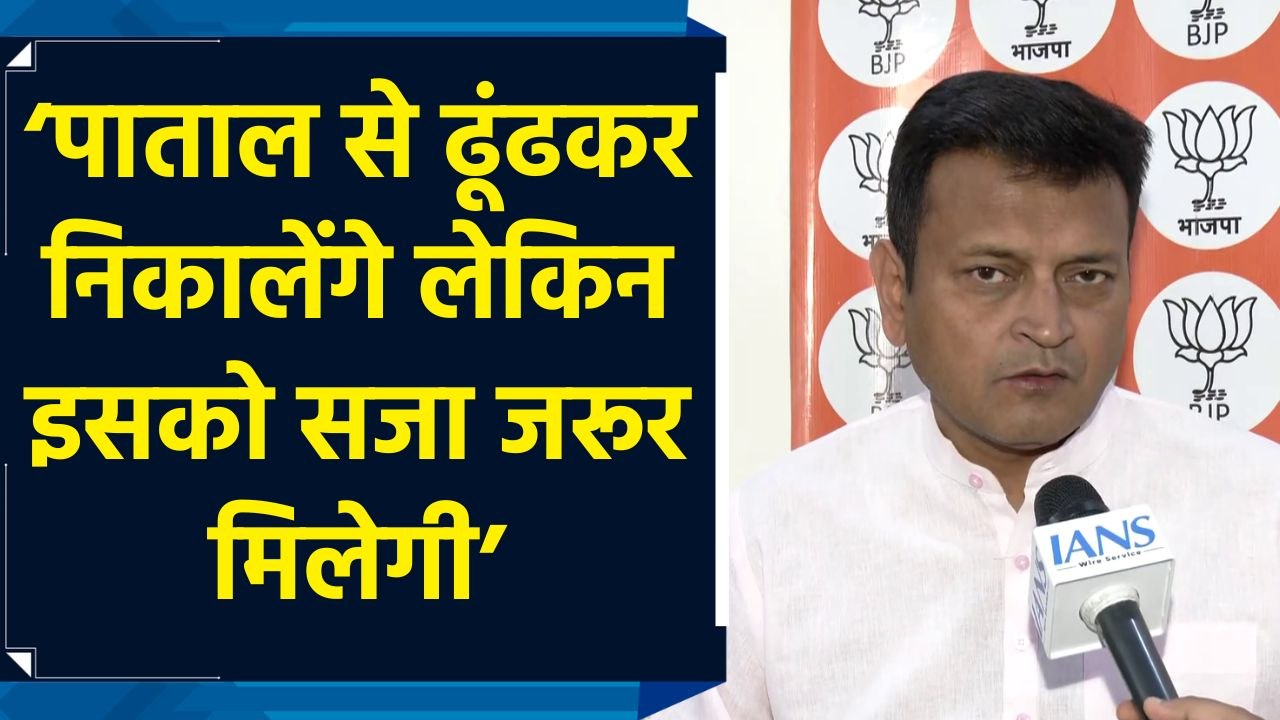 Pahalgam में पर्यटकों पर हुई फायरिंग की घटना पर Ajay Alok ने दी प्रतिक्रिया