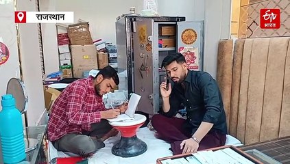 आसमां पर सोने के भाव: वैवाहिक सीजन में पसरा बूंदी सर्राफा बाजार में सन्नाटा, भाव सुन बैरंग लौट रहे ग्राहक