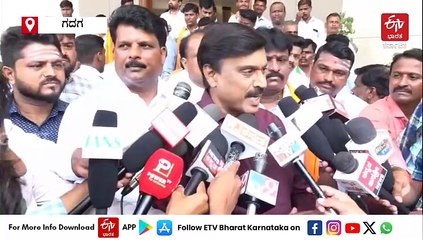 ಅಮೆರಿಕದಲ್ಲಿ ರಾಹುಲ್ ಗಾಂಧಿ ಭಾರತಕ್ಕೆ ಅಪಮಾನವಾಗುವ ರೀತಿ ಮಾತನಾಡಿದ್ದಾರೆ : ಬಿ ವೈ ವಿಜಯೇಂದ್ರ