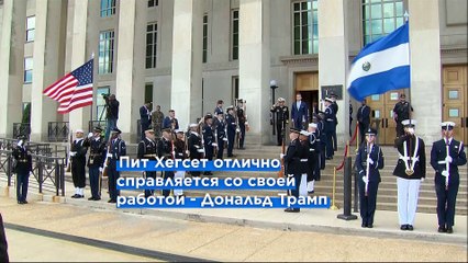 Глава Пентагона критикует СМИ на фоне скандала с чатами в Signal