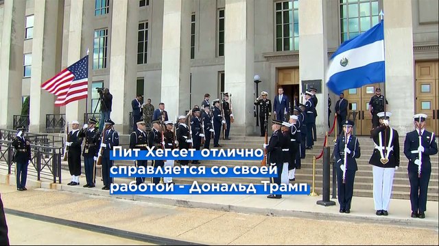 Глава Пентагона критикует СМИ на фоне скандала с чатами в Signal