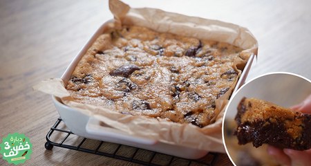 Brookies - dbara khef lef ep 62