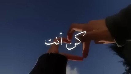 KUNTU -ISLAMIC NASHEED 2025