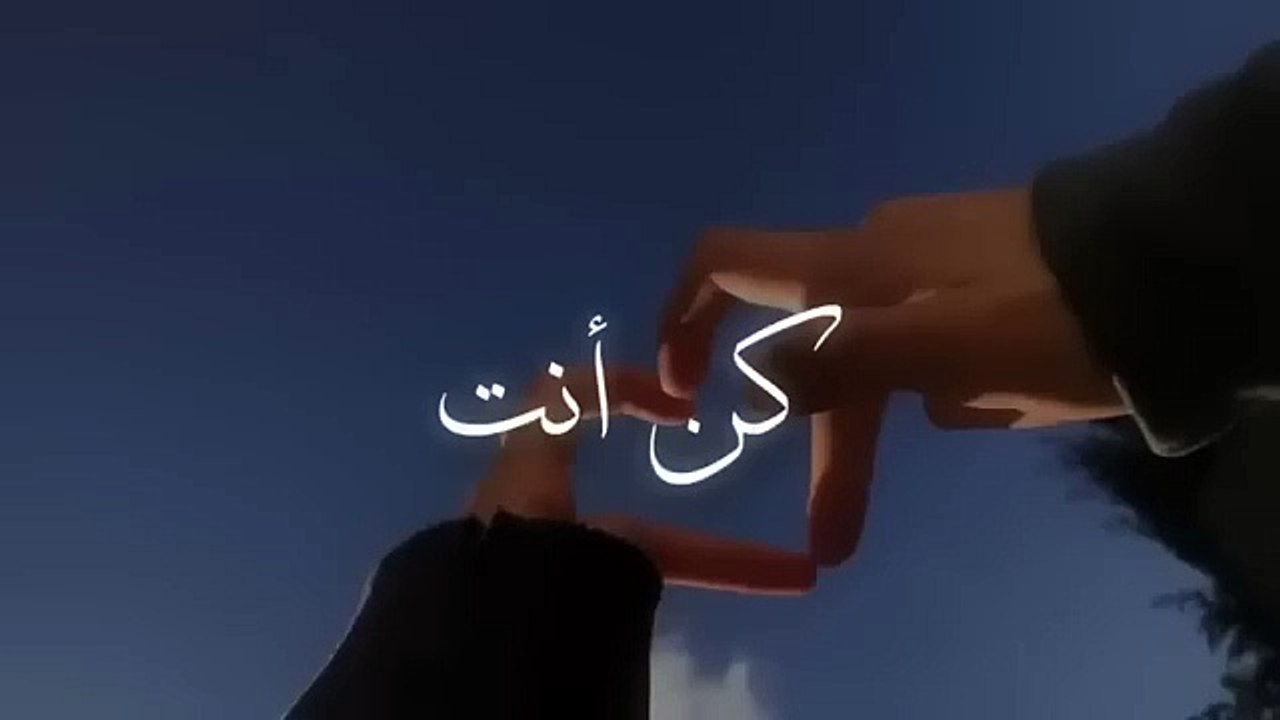 KUNTU -ISLAMIC NASHEED 2025