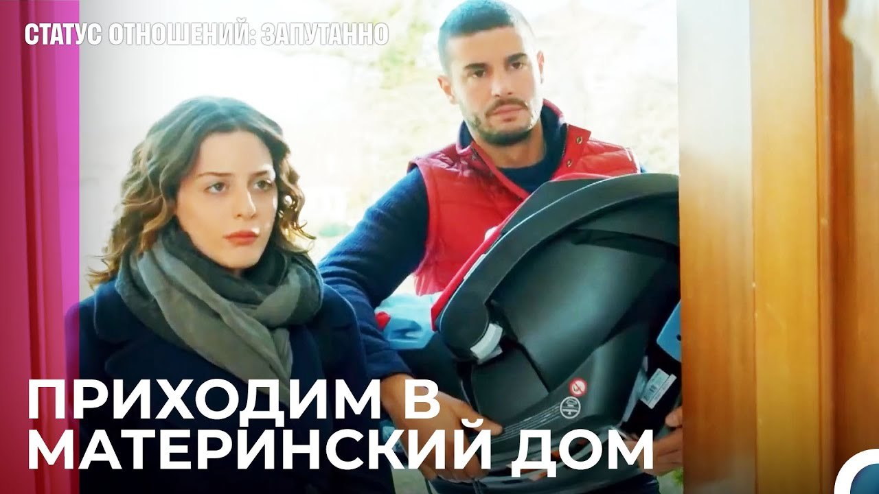 Готова Ли Ты Жить Со Свекровью¿ - Статус отноше...